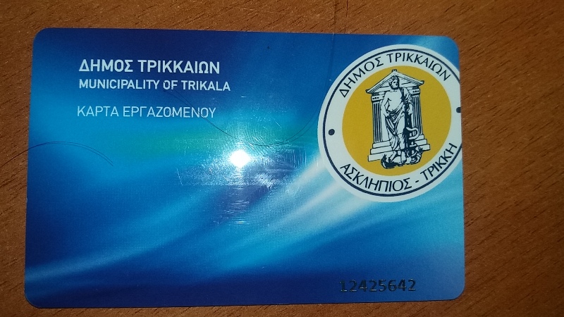 KARTA